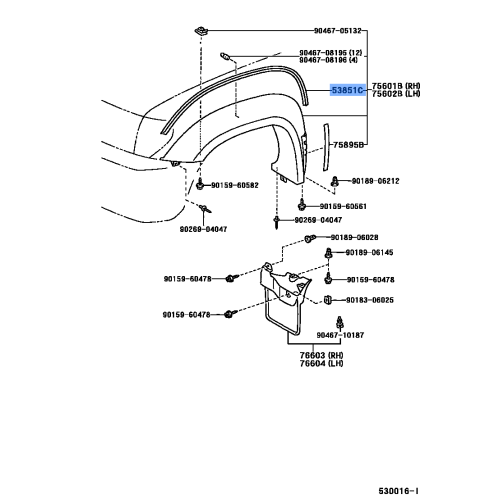 Toyota PAD, FRONT WHEEL OPENING EXTENSION, NO.1 53851-28020