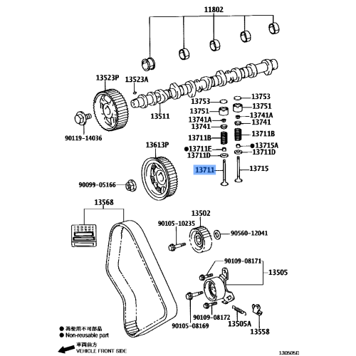 Engine Valve In