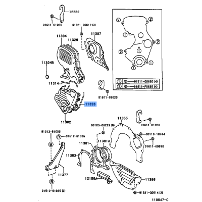 Gasket