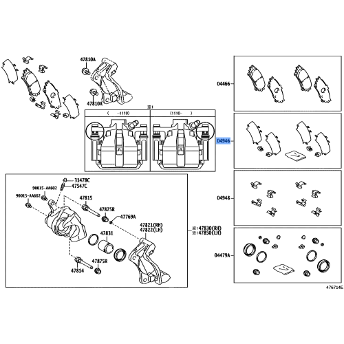 Anti-Squeal Shim Kit