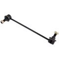 Front Left Stabilizer Link - Mitsubishi Grandis (NA4W)