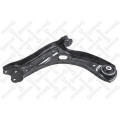 Front Lower Control Arm ! Audi A1, Seat Ibiza, Vw Polo 1.2/1.4/1.6D/2.0D All 08>