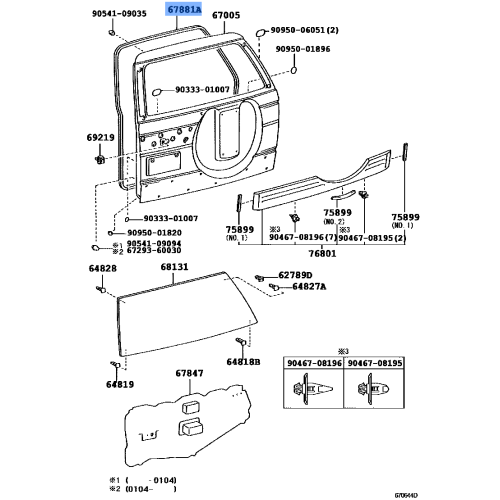 Rr Door Weather Strip