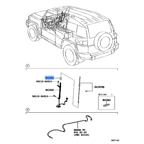 TOYOTA FJ Cruiser Radio Antenna Bezel Ornament 86392-35032