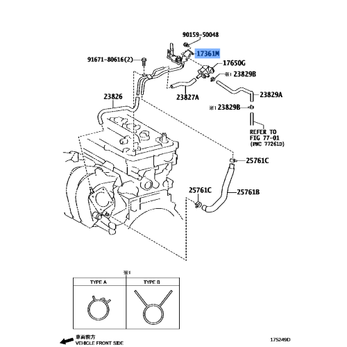 Genuine Toyota Air Tube 17361-37011