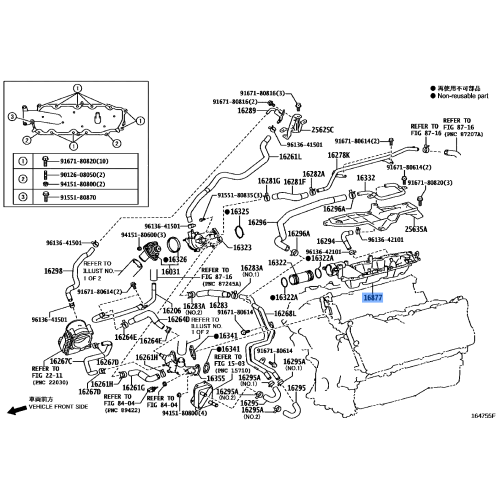 Toyota Genuine 16870-38050 Exchanger Assy Heat