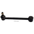 Rear Track Control Rod With Ball Joint FEBEST 0125-710