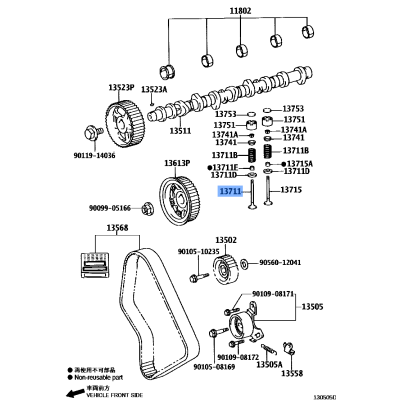 Engine Valve In