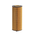 Cartridge Oil Filter