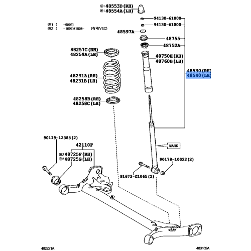 Absorber Assy,Shock,Rear Rh