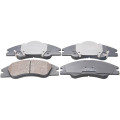 Disc Brake Pad Set - Semimetallic Front Febest 2201-CERIF
