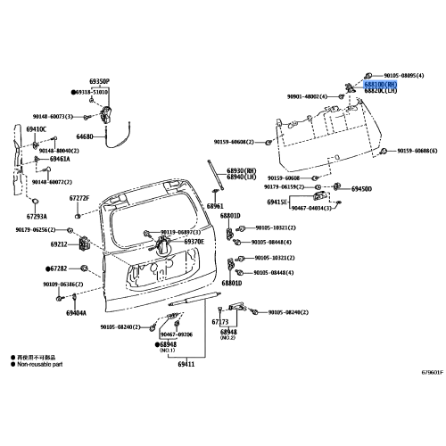 Hinge Assy, Back