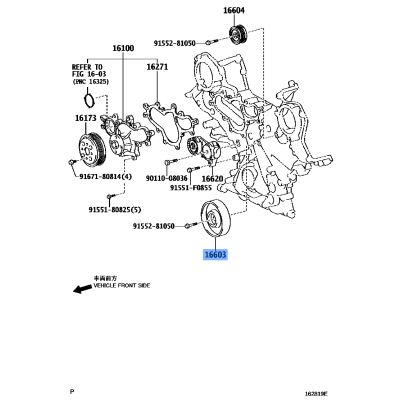 PULLEY SUB ASSY