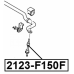 Front stabilizer link / sway bar link
