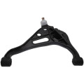 Left Front Control Arm - Suzuki Grand Vitara/Escudo (SQ416/SQ420/SQ625) 1998-2006, Grand Vitara XL-7 (JA627) 2001-2006