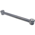 Rear Lateral Control Rod - Jeep Commander & Grand Cherokee 2005-2010