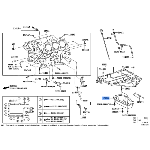 Oil Pan Sub Assy