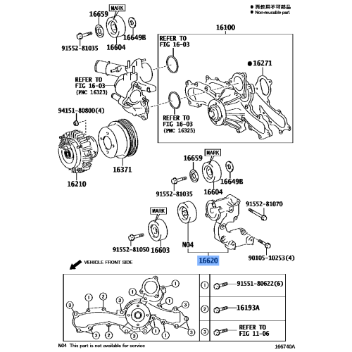 TENSIONER ASSY