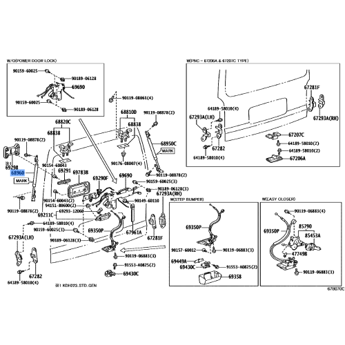 Toyota Back Door Stay Assembly 68960-26037