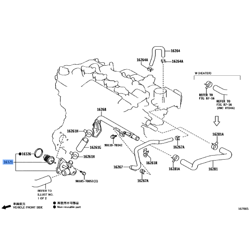 Inlet Sub Assy Water
