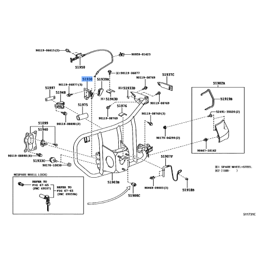 Toyota OEM Genuine LOCK ASSY, SPARE WHEEL CARRIER