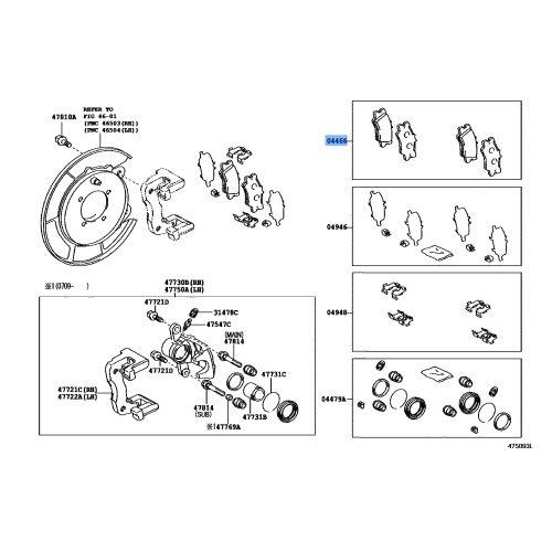 PAD KIT, DISC BRAKE