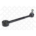 Suspension Arms