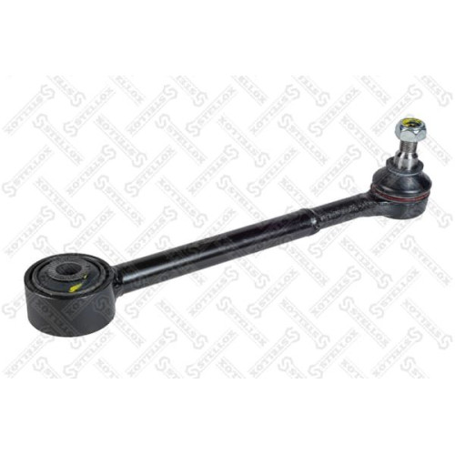 Suspension Arms