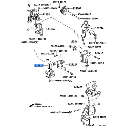 Insulator,Engine Mounting,Front  For Transverse Engine  To