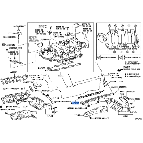 Gasket Exhaust