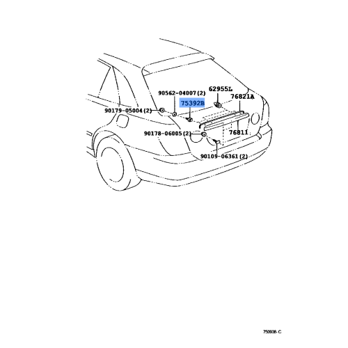 Toyota Quarter Panel Emblem Retainer 75392-30230