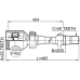 inner cv joint right 23x35x20