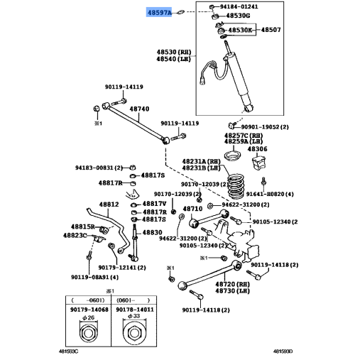 RETAINER, REAR SHOCK ABSOBER CUSHION