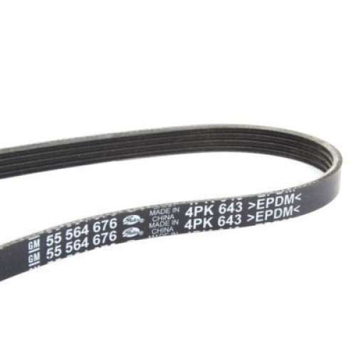 General Motors Spare Part