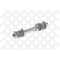 Rear Stabilizer Rod ! Mitsubishi Grandis Na8W 2.0Did 05>/Na4W 2.4I 04>