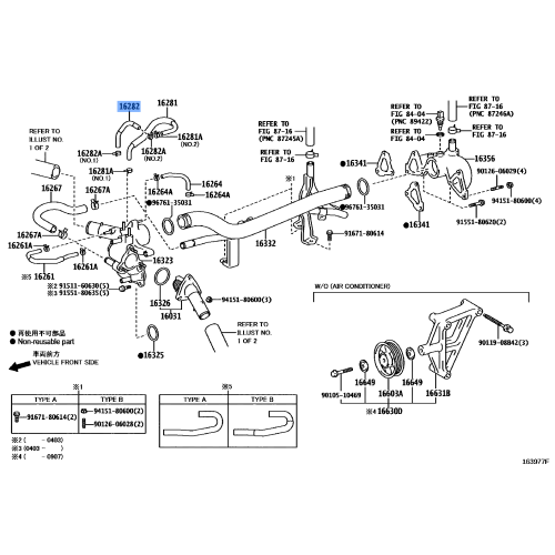 RADIATOR HOSE