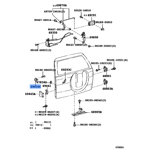 Door Striker Lock Latch - Toyota Pickup 1984-1995 (Pair)