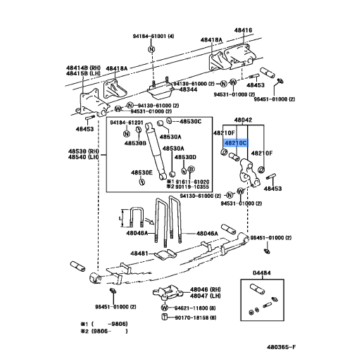 Bushing, Suspension Arm