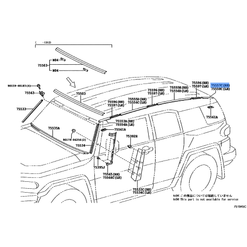 Toyota OEM Roof Drip Side Finish Molding Center No.2 RH