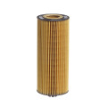 Oil Filter HENGST FILTER E161H D28