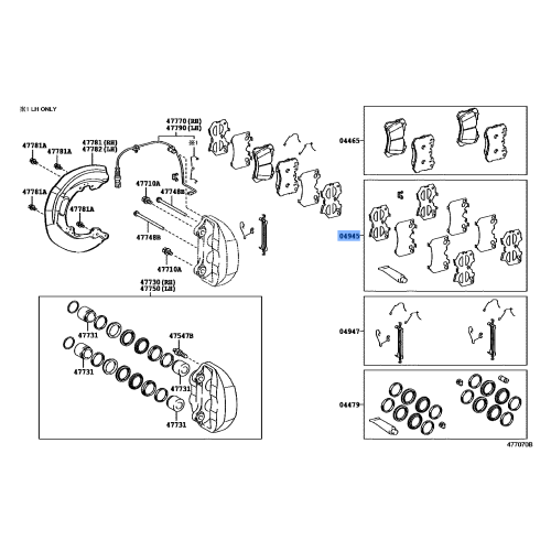 TOYOTA Front Brake Pad Anti-Shim Kit 04945-50080