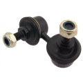 Front Left Stabilizer Link / Sway Bar Link Febest 0423-370