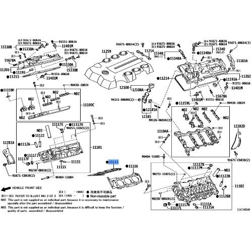 Gasket Head