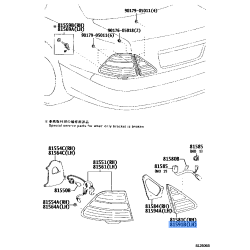 Lex Lens Body Rr L