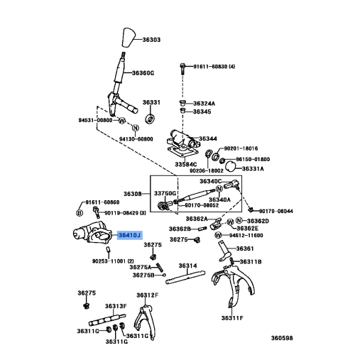 Toyota Land Cruiser Lexus LX470 Transfer Shift Actuator 36410-60061