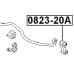 Front stabilizer link / sway bar link