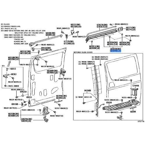 RAIL SUB ASSY SLIDE