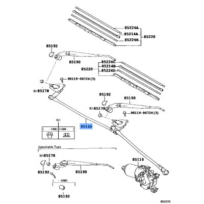LINK ASSY FR WIPER