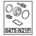 front brake caliper repair kit (set for one side)