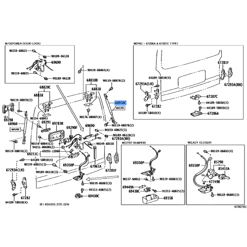 TOYOTA 68950-26037 Stay Assembly Back Door